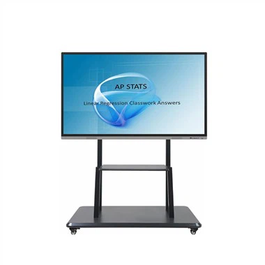 Интерактивна бяла дъска за класната стая